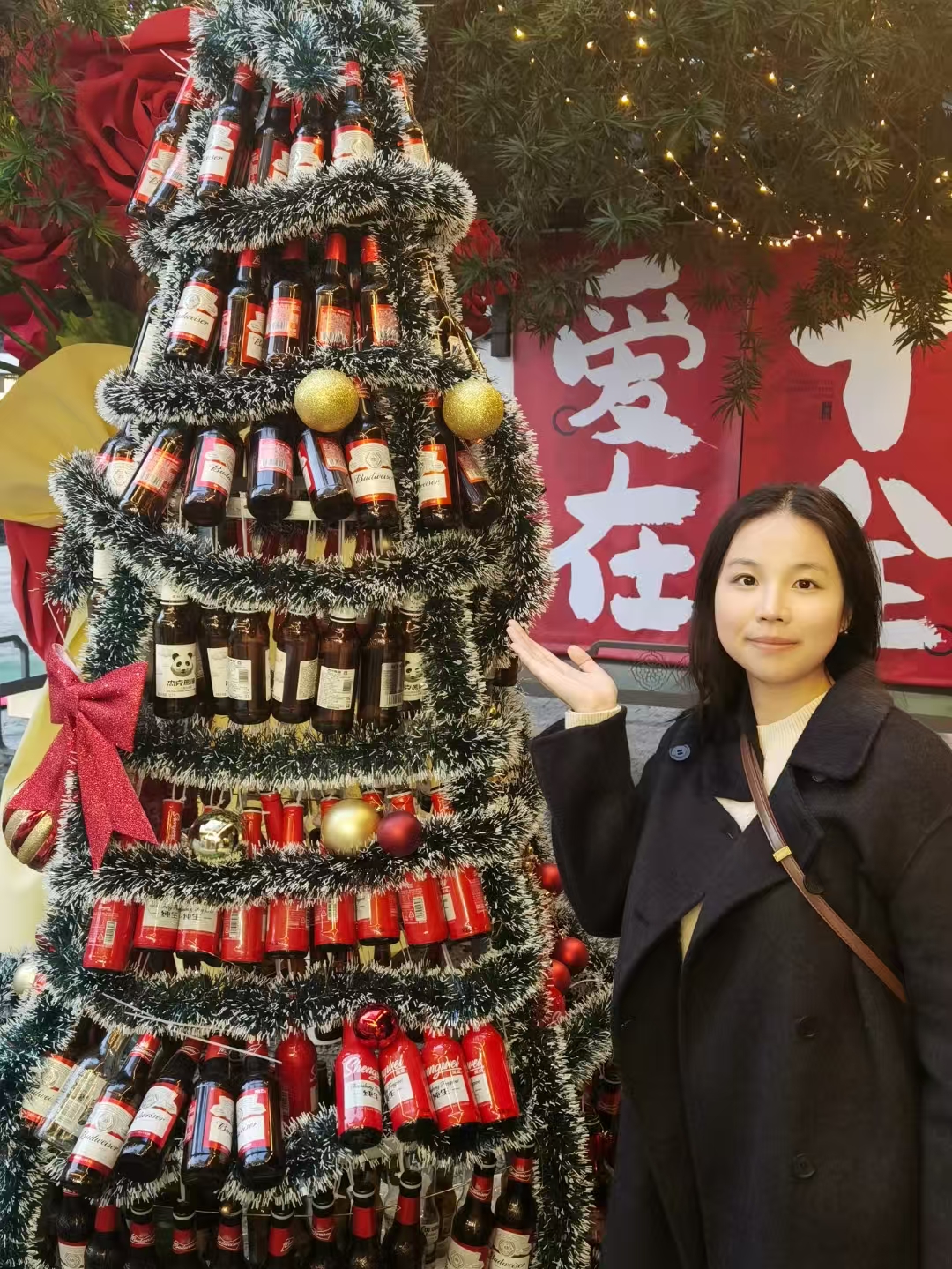 许慧玲
