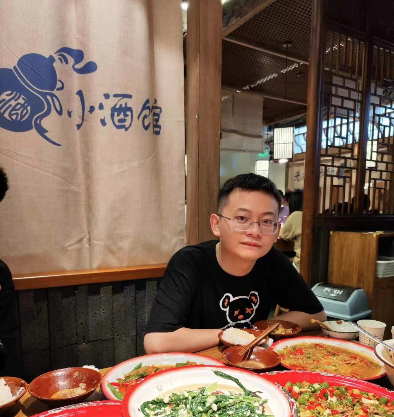 陈添澍